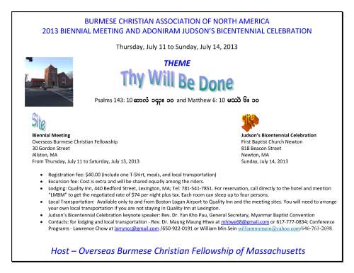 Biennial_flyer