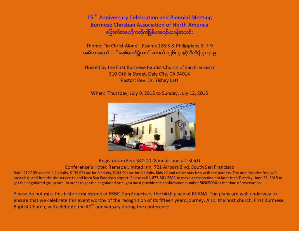 15th Anniversary Celebration and Biennial&nbsp;Meeting