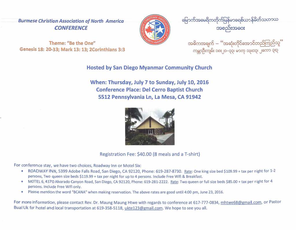 Upcoming BCANA Conference